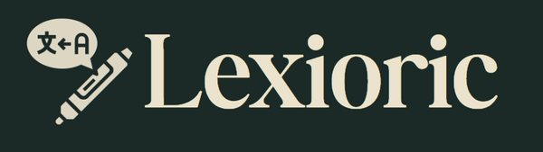 Lexioric